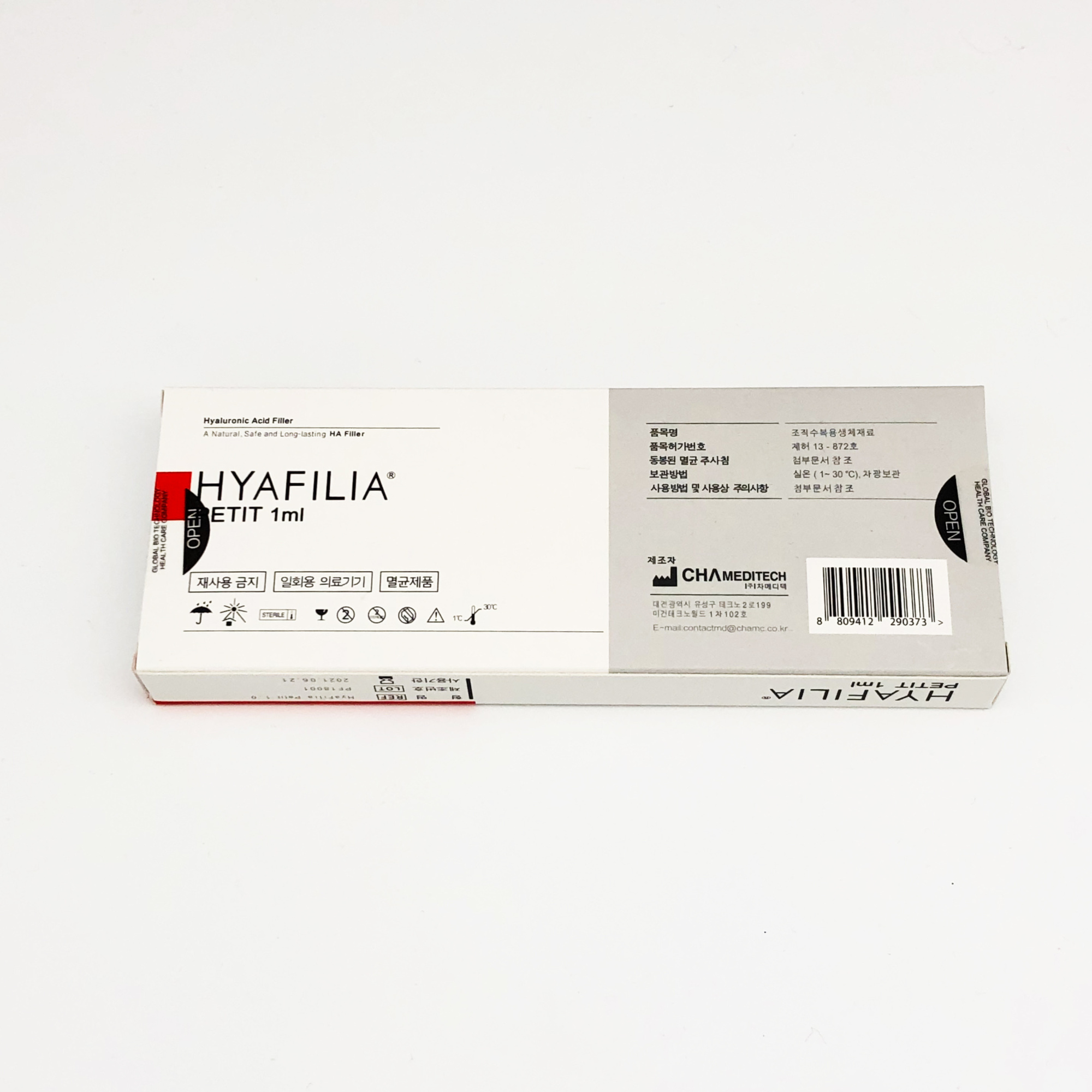 Hyafilia Petit Hyafilia Petit