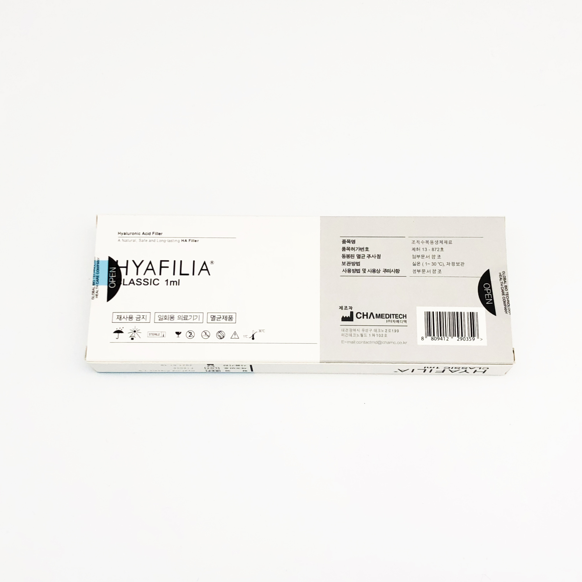 Hyafilia Classic Hyafilia Classic